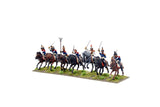 Cuirassier - Full Set (7 Models)